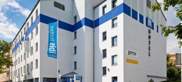 慕尼黑城南宜必思快捷酒店(Ibis Budget Muenchen City Sued)图片