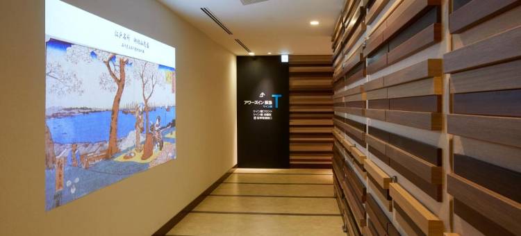 阪急旅馆(Ours Inn Hankyu)图片