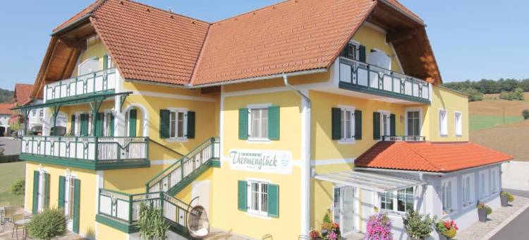 盖尼特蒙格鲁克酒店(Hotel Garni Thermenglück)图片
