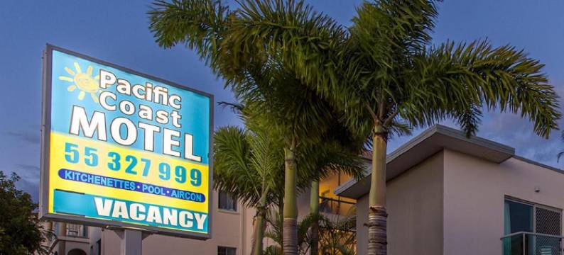 太平洋海岸汽车旅馆(Pacific Coast Motel)图片