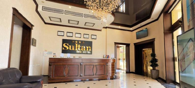 苏丹酒店(Hotel Sultan)图片