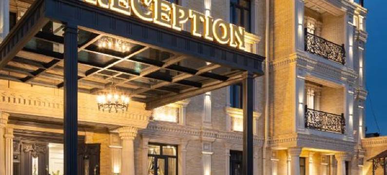 博吉沙莫尔酒店(Bogishamol Hotel)图片