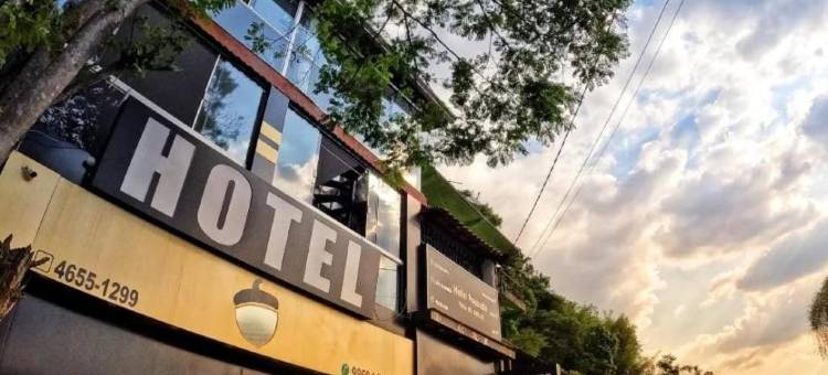 托卡多斯基洛酒店(Hotel Toka do Skillo)图片