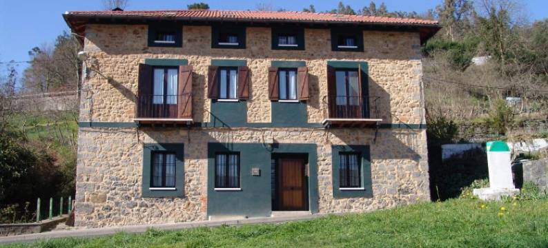 恩卡尔塔德卡萨旅馆(Casa Rural Enkartada)图片