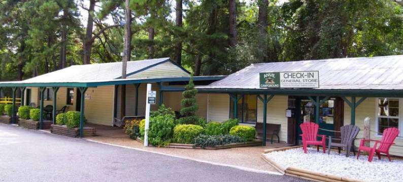 安维尔营地酒店(Anvil Campground)图片