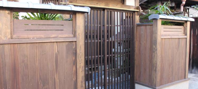东山角宾馆(Guesthouse Higashiyama Jao)图片