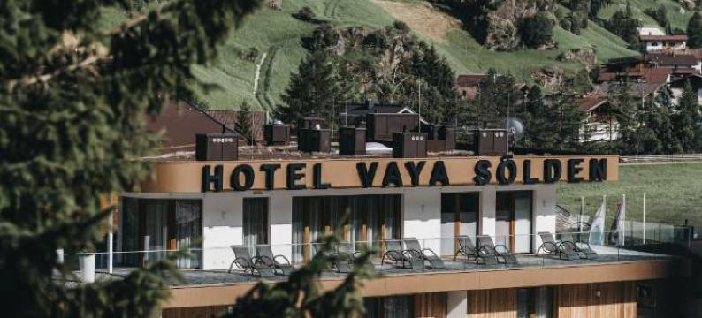 索尔登瓦雅酒店(Vaya Sölden Inklusive Summer Card)图片
