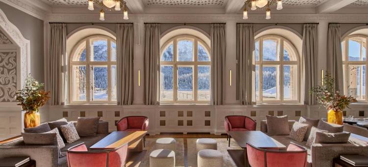 GRACE LA MARGNA ST MORITZ酒店(Hotel Grace la Margna ST Moritz)图片