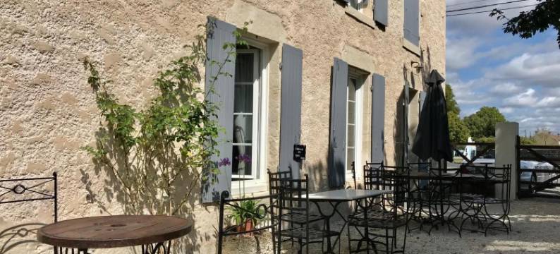 Le Relais d'Aulnay图片