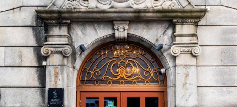 邦肯酒店(Banken Hotel)图片