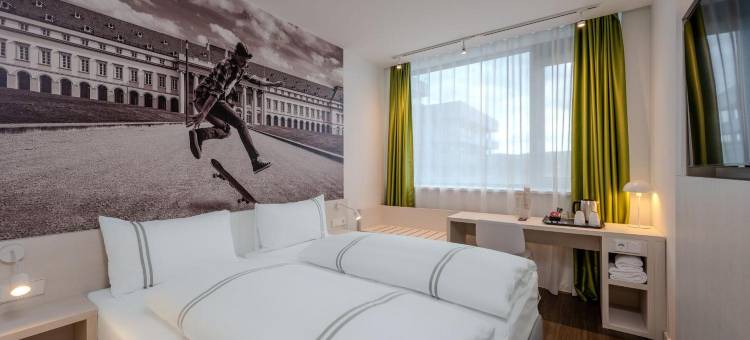 Super 8维恩豪森酒店(Premier Inn Koblenz City)图片