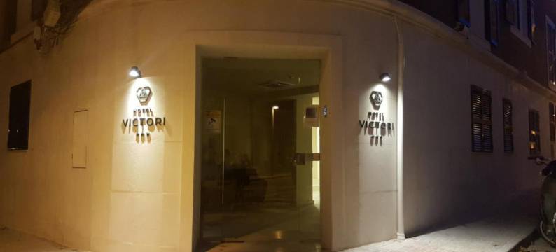 维多利酒店(Hotel Victori)图片