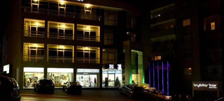 拜布洛斯之星酒店(Byblostar Hotel)图片