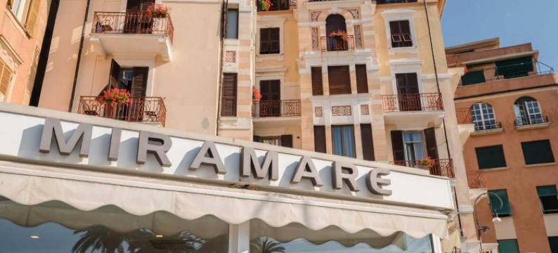 米拉马雷酒店(Miramare Hotel)图片