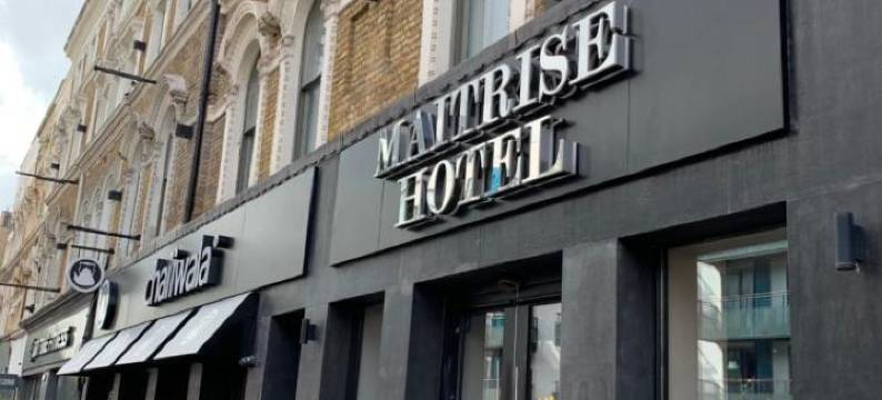 梅达谷麦特丽斯酒店(Maitrise Hotel Maida Vale - London)图片