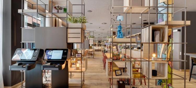 莱顿城际酒店(IntercityHotel Leiden)图片