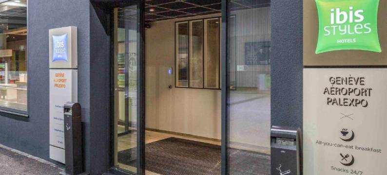 宜必思尚品日内瓦 Palexpo 机场酒店(ibis Styles Geneve Palexpo Aeroport)图片