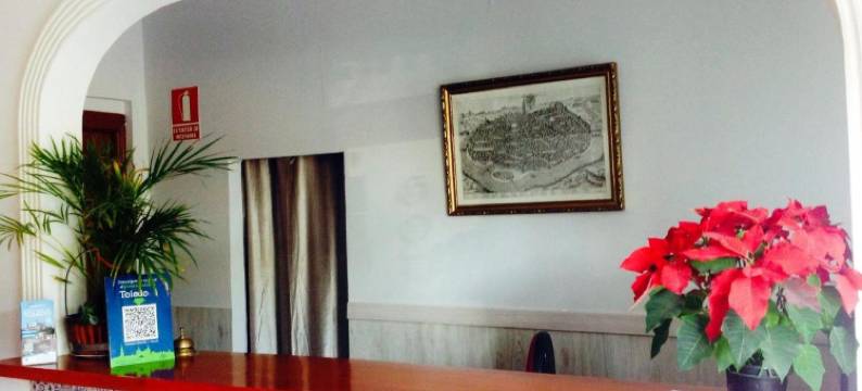 戈多弗雷多酒店(Hotel Godofredo)图片