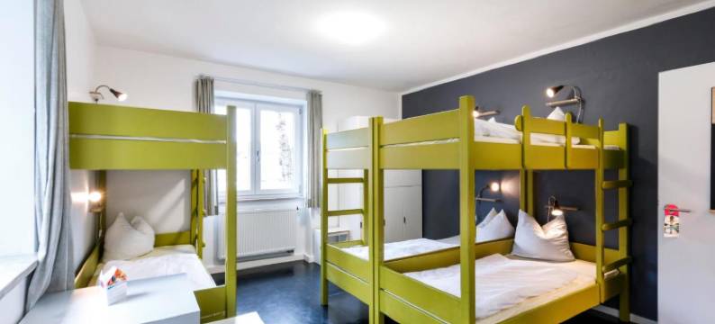 月亨伯格棱格里斯酒店(Jugendherberge Lenggries)图片