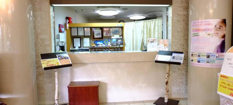 山中湖秀山庄森林度假村(Lake Yamanakako Shuzansou)图片