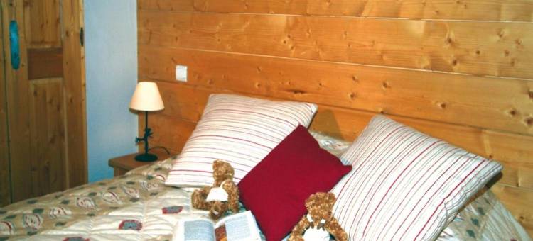 哈默杜罗彻勃朗拉格朗日公寓式酒店(Lagrange Vacances le Hameau du Rocher Blanc)图片