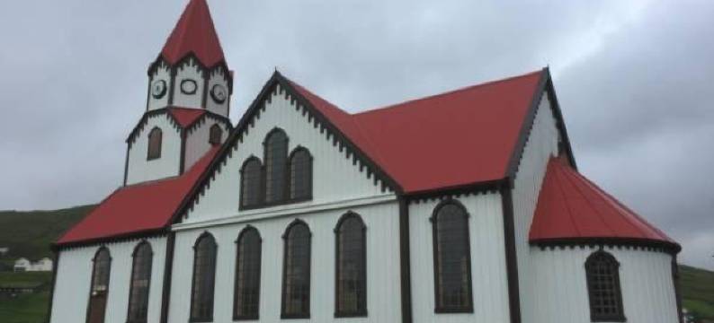 吉莲内斯旅舍(Giljanes Hostel)图片