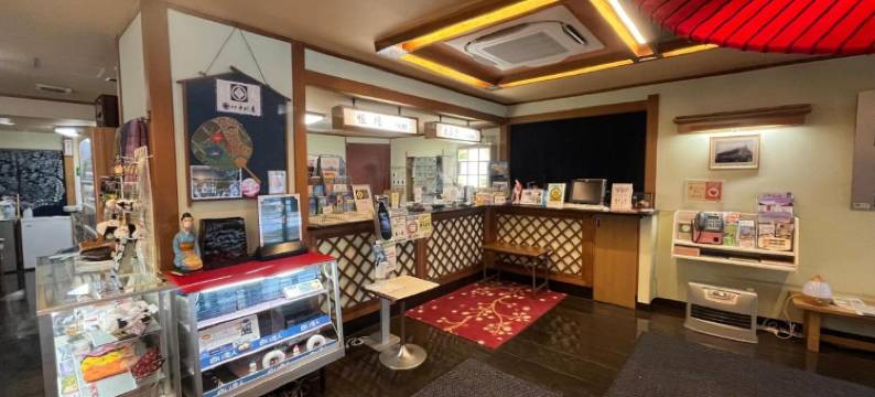 中村屋日式旅馆(Nakamuraya Ryokan)图片