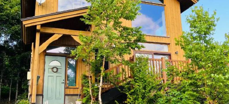 留寿都日之家(Ohisama House)图片