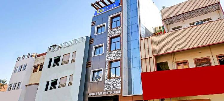 乌莎大陆酒店(FabHotel Usha Continental)图片