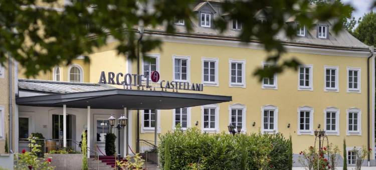 阿克泰尔卡斯特拉尼萨尔茨堡酒店(ARCOTEL Castellani Salzburg)图片