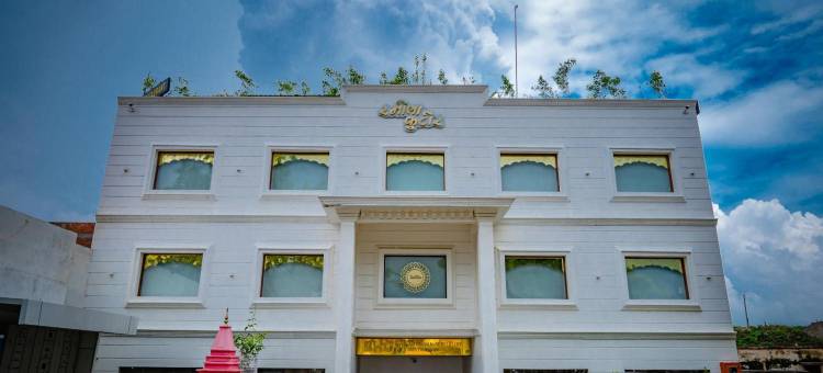 Amritara Ramila Kutir Ayodhya图片