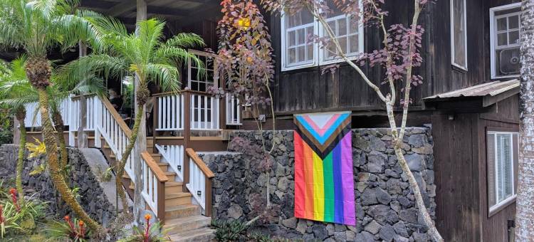 毛卡努伊凯赫纳俱乐部 LGBTQIA+ 可选择着装(Kehena Mauka Nui Club Lgbtqia+ Clothing Optional)图片