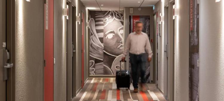 宜必思里昂卡略尔国际中心酒店(ibis Lyon Caluire Cité Internationale)图片