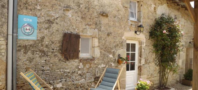 Logis de La Mélissière图片