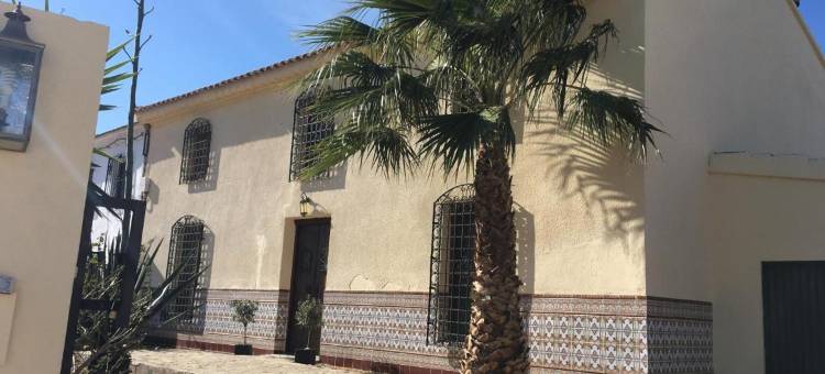 Cortijo Esquina B&B Guesthouse图片