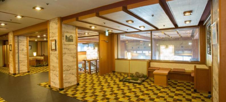伊香保大酒店(Ikaho Grand Hotel)图片