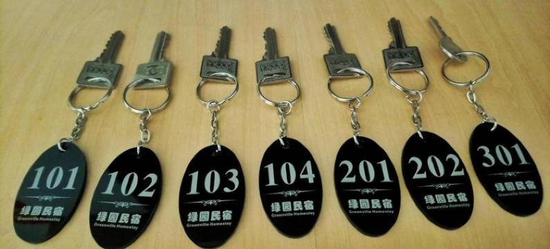东甲绿园民宿(Tangkak Greenville Homestay)图片