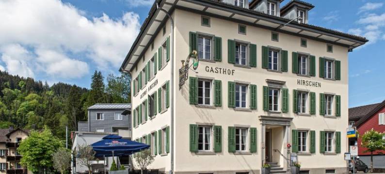 赫斯臣酒店(Hotel Zum Hirschen)图片