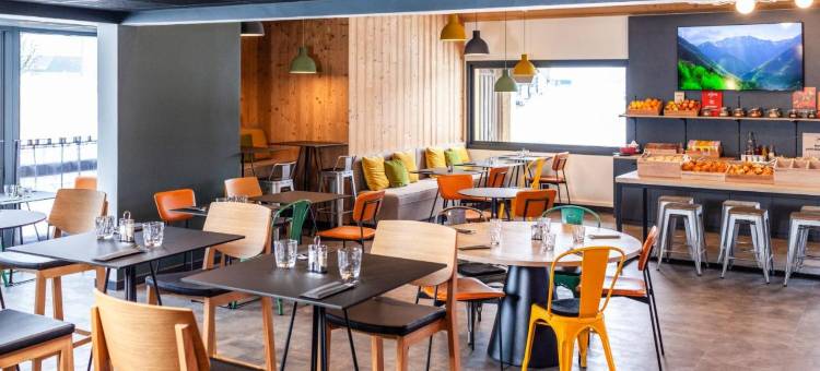 宜必思蓬塔利耶酒店(Ibis Pontarlier)图片