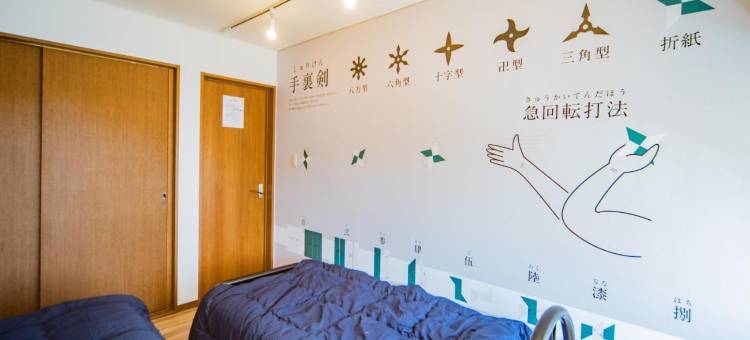 仙台木子青年旅舍(Hostel Kiko)图片
