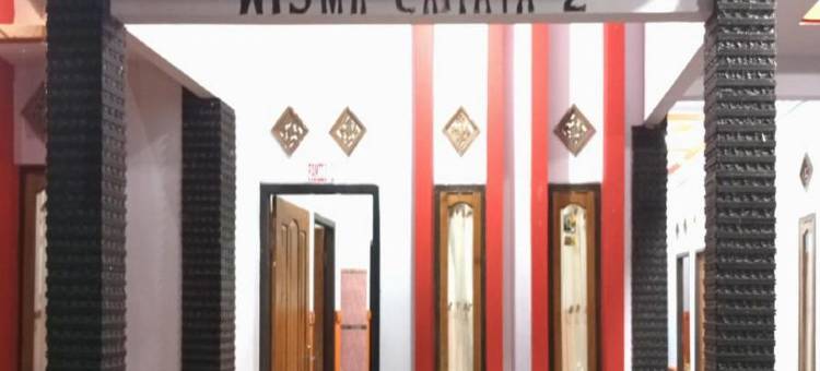 Villa Cahaya 2 Guci Mitra RedDoorz图片