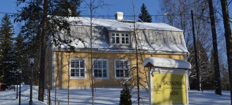 萨尔帕哈维公寓式酒店(Salpalinjan Hovi)图片