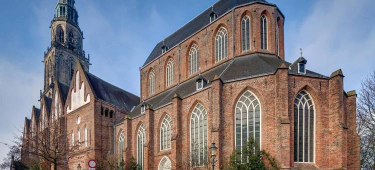 莱昂纳多酒店格罗宁根市中心(Leonardo Hotel Groningen City Center)图片