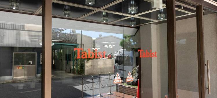 Tabist酒店 银河木更津(Tabist Hotel Ginga Kisarazu)图片
