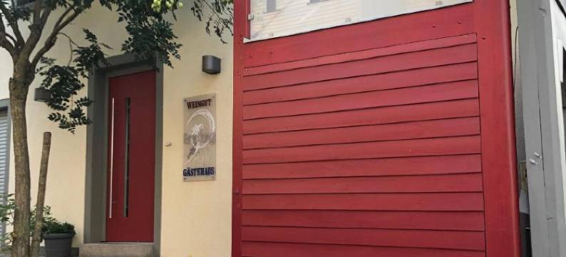 酒乡佩斯酒店(Gästehaus & Weingut Peth)图片