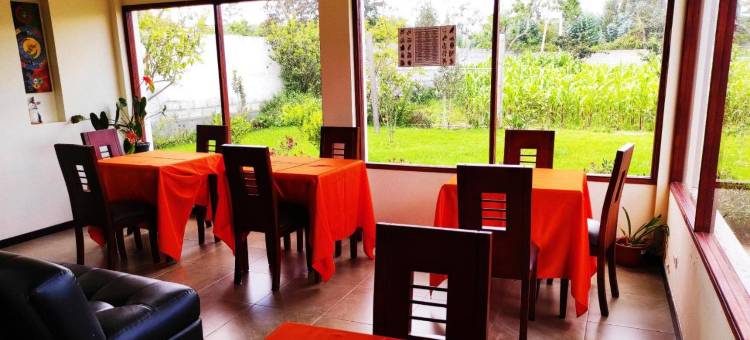 基多拉斯梅塞德斯机场酒店(Hotel Las Mercedes Airport-Quito)图片