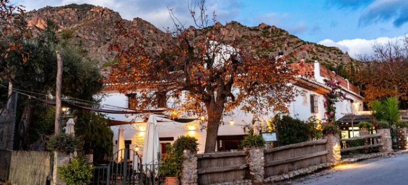 Hotel Rural Alquería de Los Lentos ( Niwalas Rural SL )图片