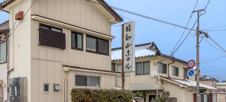 日和山酒店(Hiyori Yama Hotel)图片