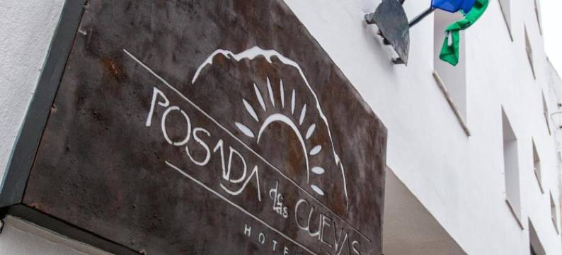 库耶瓦斯旅馆(Hotel Posada de las Cuevas)图片