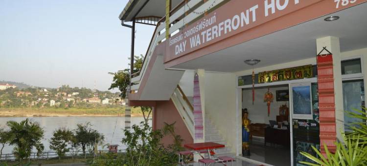 戴伊水滨酒店(Day Waterfront Hotel)图片